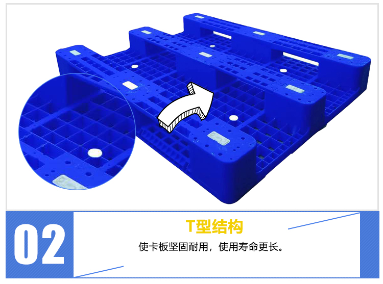 ZJ1210-150Z網格川字（含鋼管）詳情_05