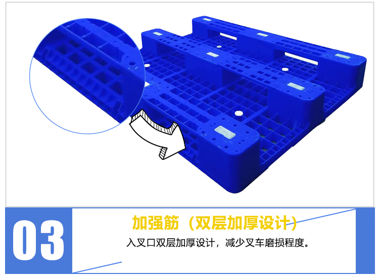 ZJ1210-150Z網格川字（含鋼管）詳情_06